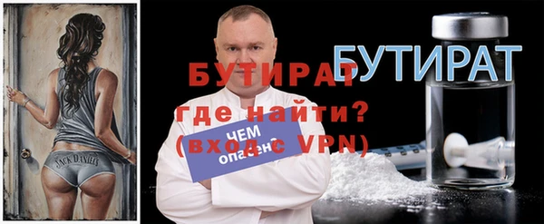 герыч Наволоки