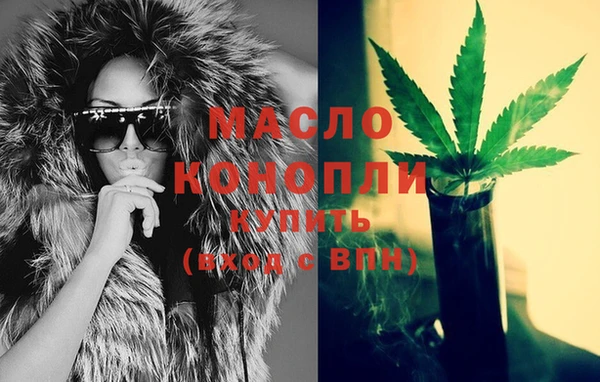 герыч Наволоки