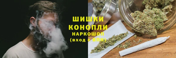 герыч Наволоки