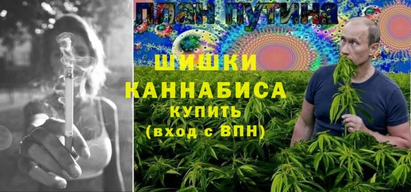 марки lsd Богородицк