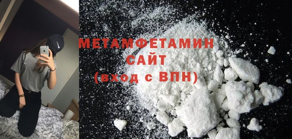 мет Навашино