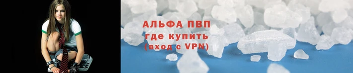 герыч Наволоки