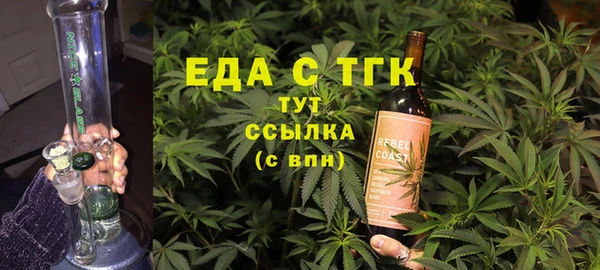 герыч Наволоки