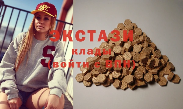 мет Навашино