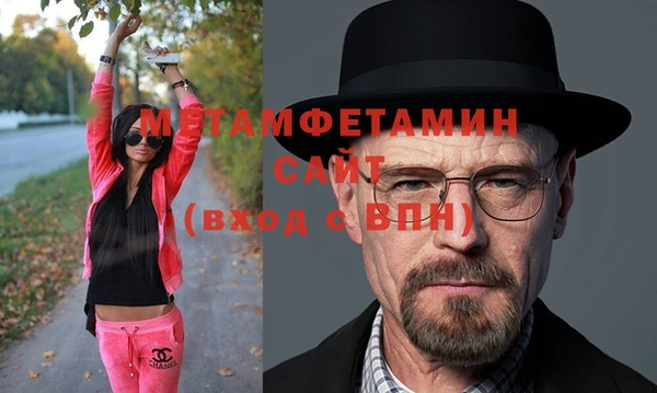 герыч Наволоки