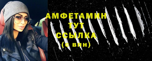 герыч Наволоки