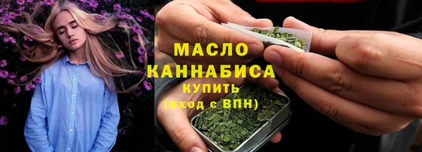 герыч Наволоки