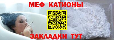 крисы Бугуруслан
