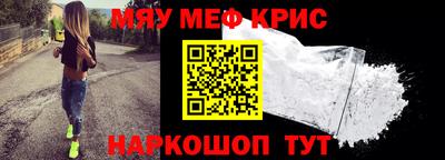 метадон Будённовск