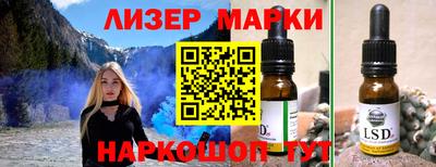 метадон Будённовск