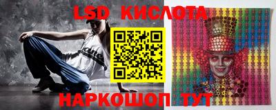 крисы Бугуруслан