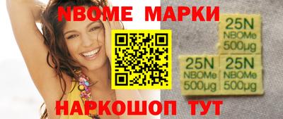 крисы Бугуруслан