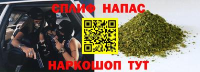 МДМА Бузулук
