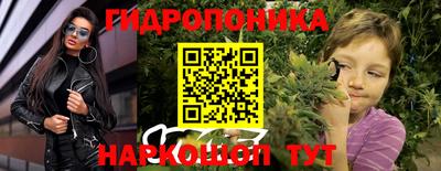меф VHQ Абакан