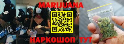 метадон Будённовск