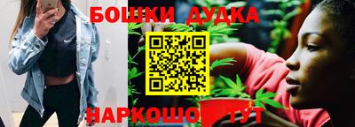 метадон Будённовск