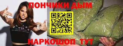 крисы Бугуруслан