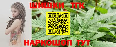 МДМА Бузулук