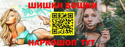 метадон Будённовск