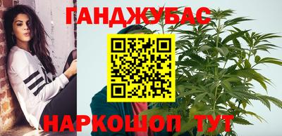 метадон Будённовск