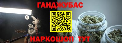 метадон Будённовск