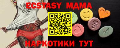 метадон Будённовск