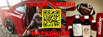 крисы Бугуруслан