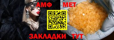 метадон Будённовск