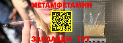 метадон Будённовск