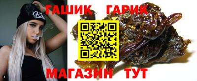 метадон Будённовск