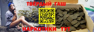 крисы Бугуруслан