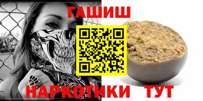 гашик Азнакаево
