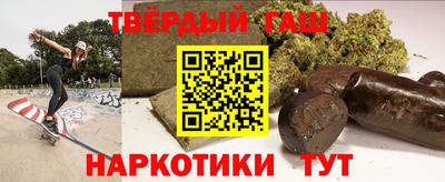 крисы Бугуруслан