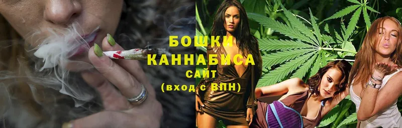 Конопля THC 21%  гидра вход  Ялта 